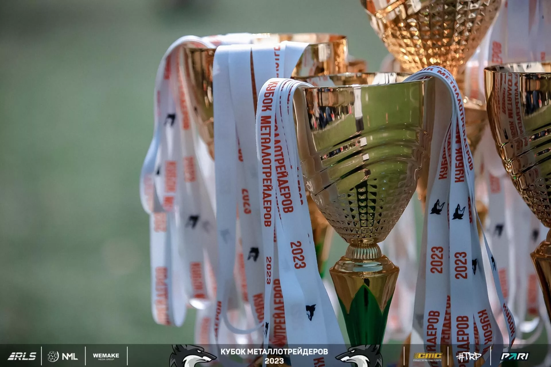 Провели Кубок Металлотрейдеров 2023 по футболу